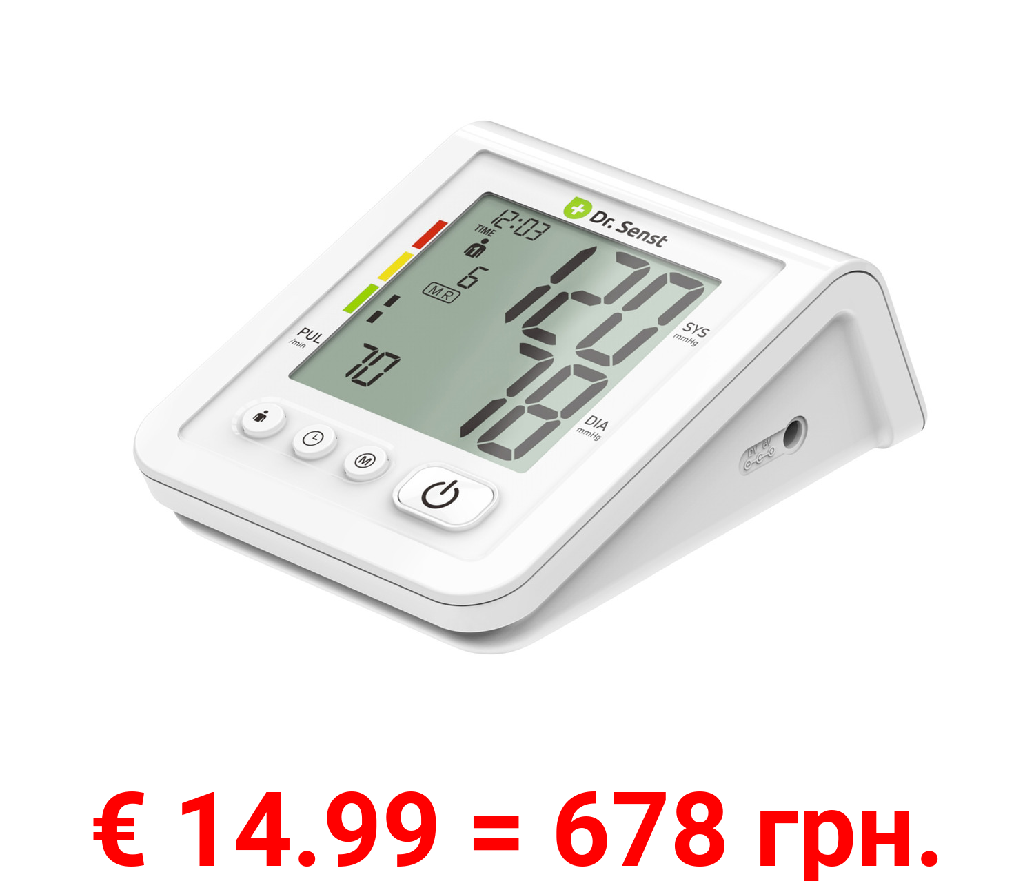 Dr. Senst Sprechendes Oberarm- Blutdruckmessgerät »118A«