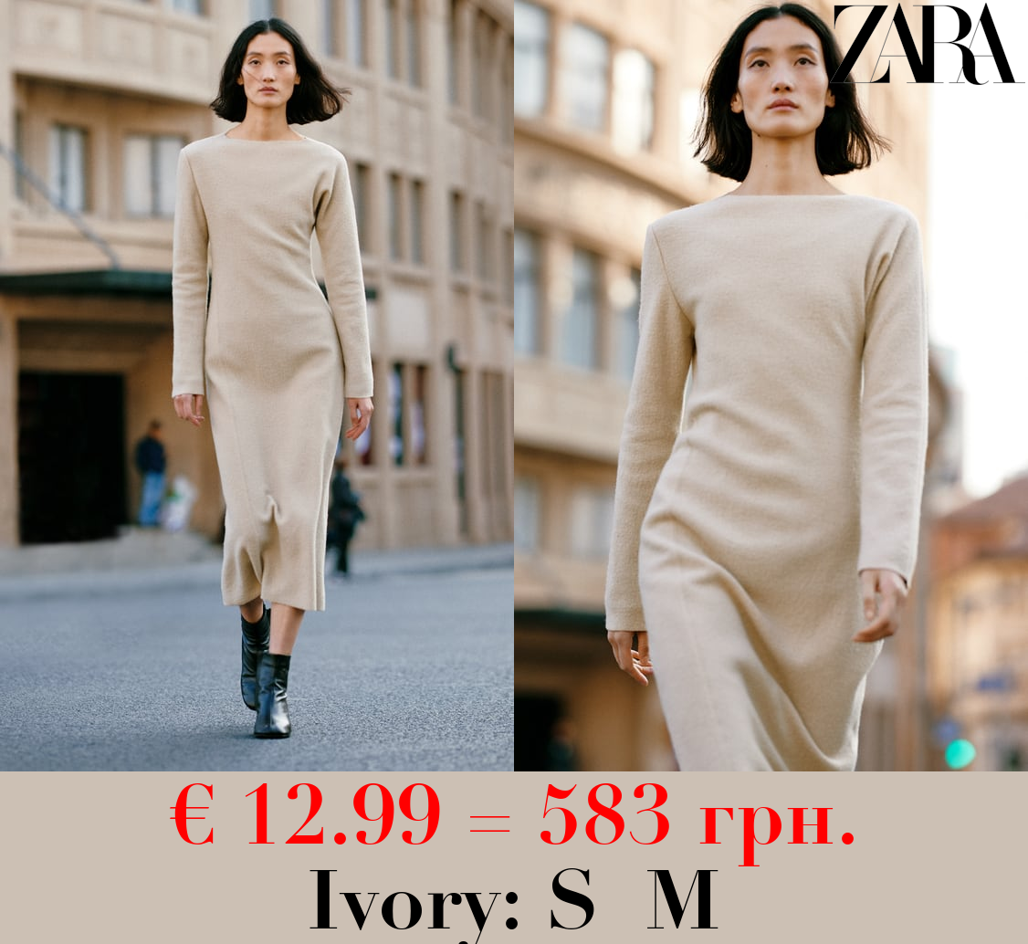 ZW COLLECTION BOUCLÉ WOOL DRESS