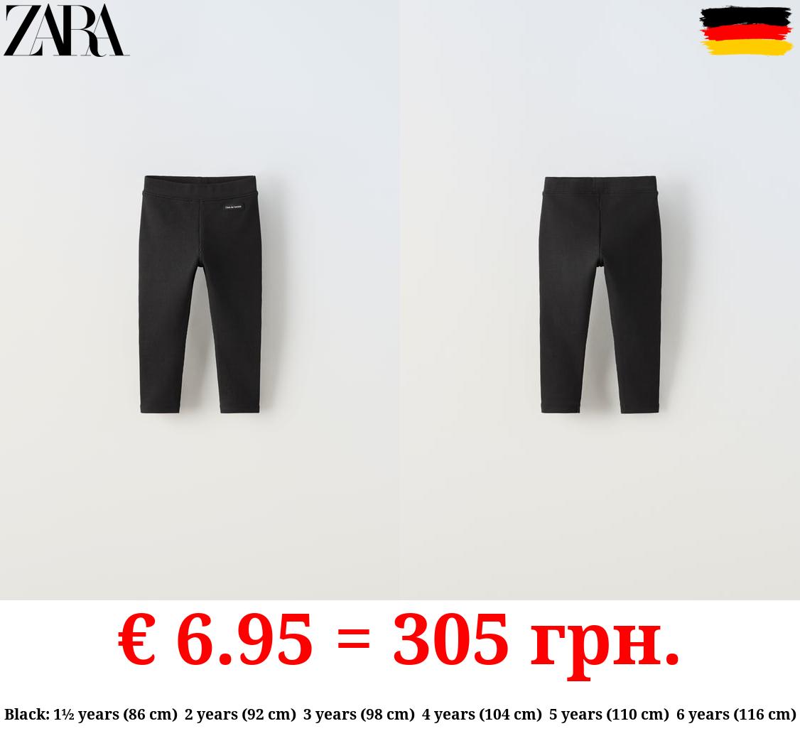 RIBBED LEGGINGS WITH LABEL