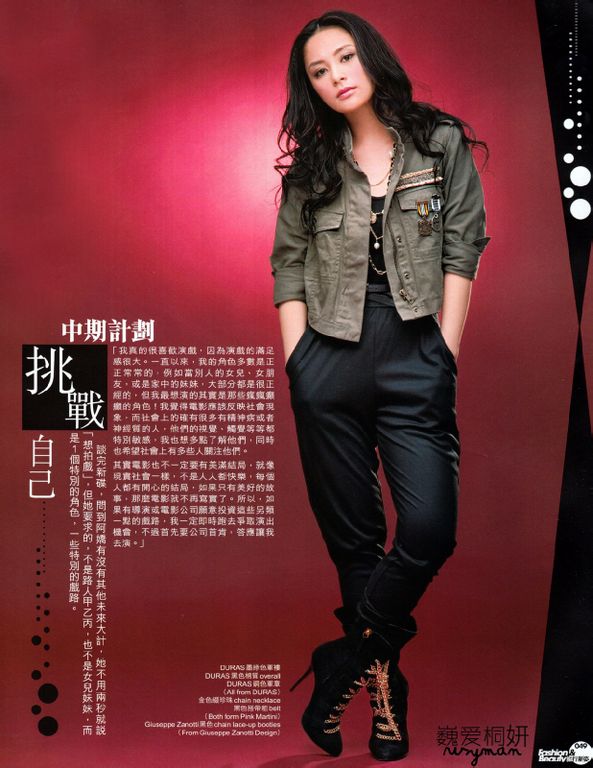 [Image: 7a37e548b3631dc68c6cb.jpg]