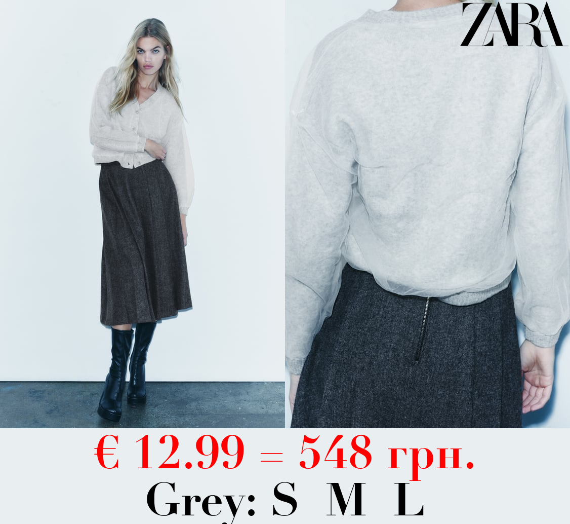 CONTRAST TULLE KNIT CARDIGAN
