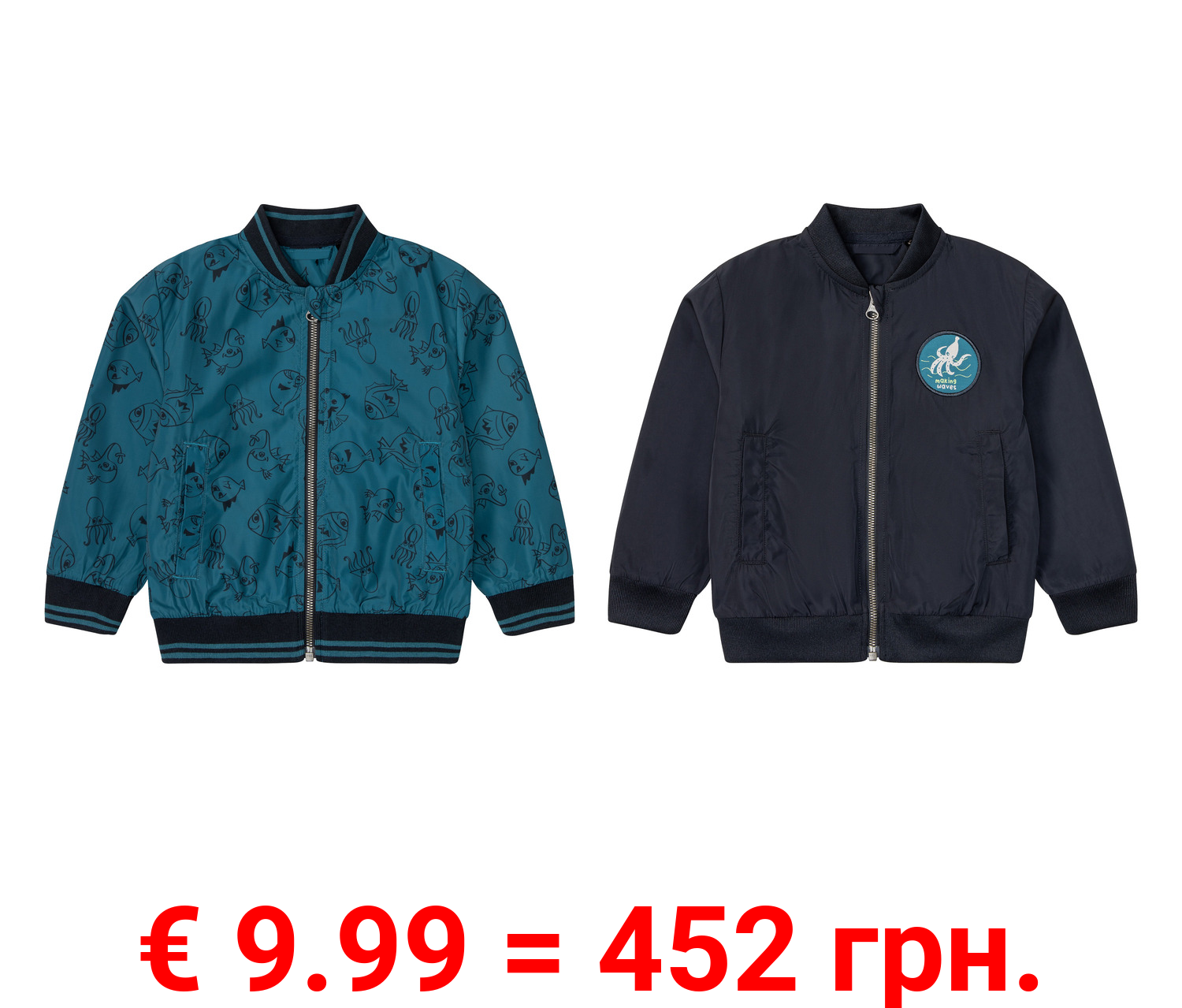 lupilu® Kleinkinder Pilotenjacke mit Bündchen