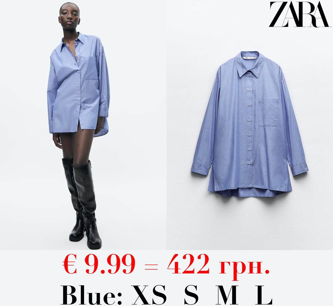 STRIPED MASCULINE POPLIN SHIRT