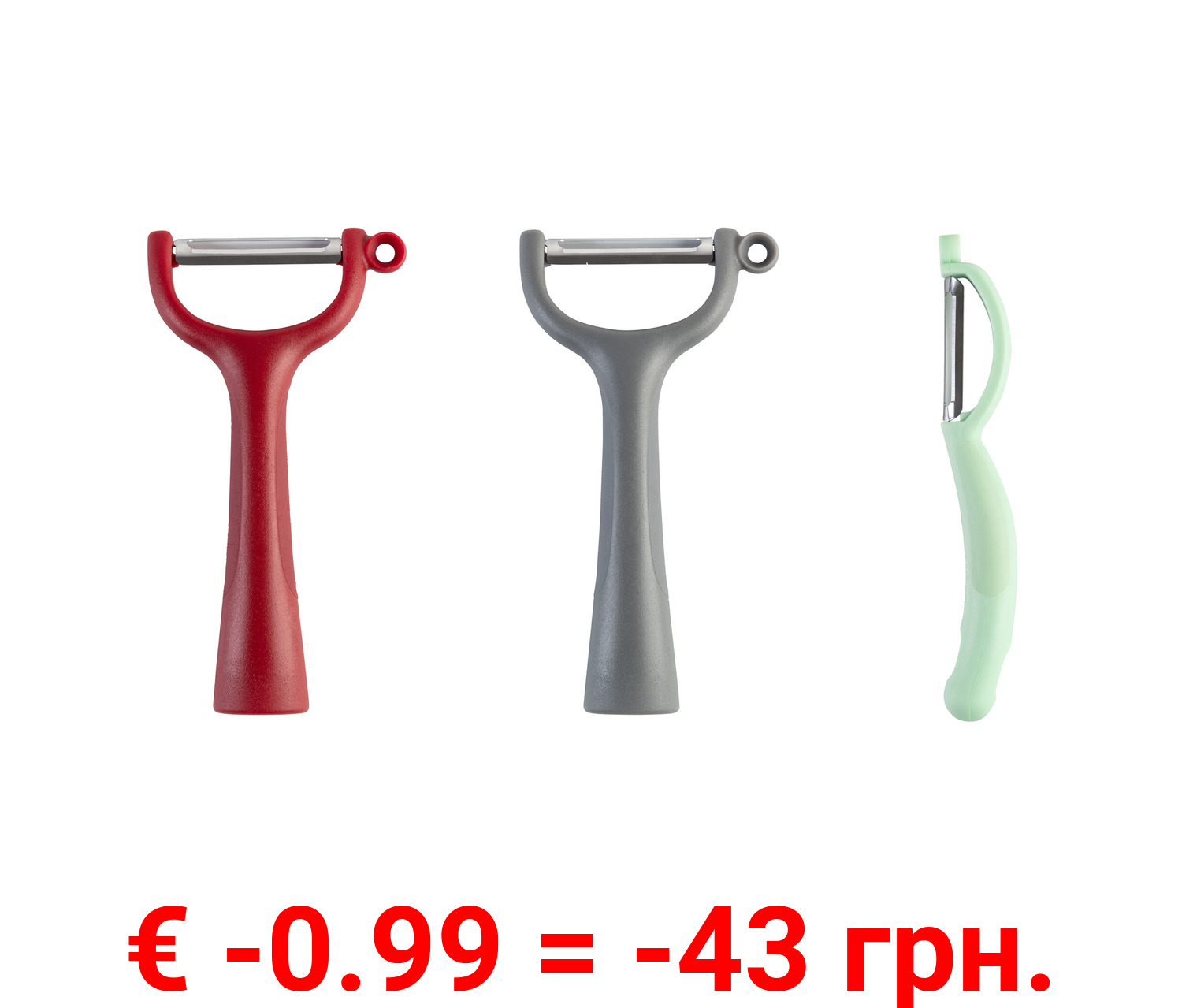 ERNESTO® Universalschäler, mit beweglicher Klinge