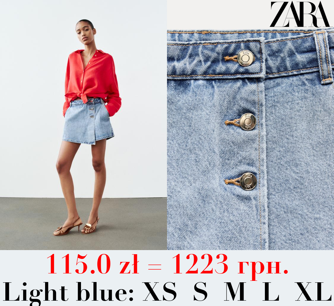Z1975 DENIM CROSSOVER SKORTS