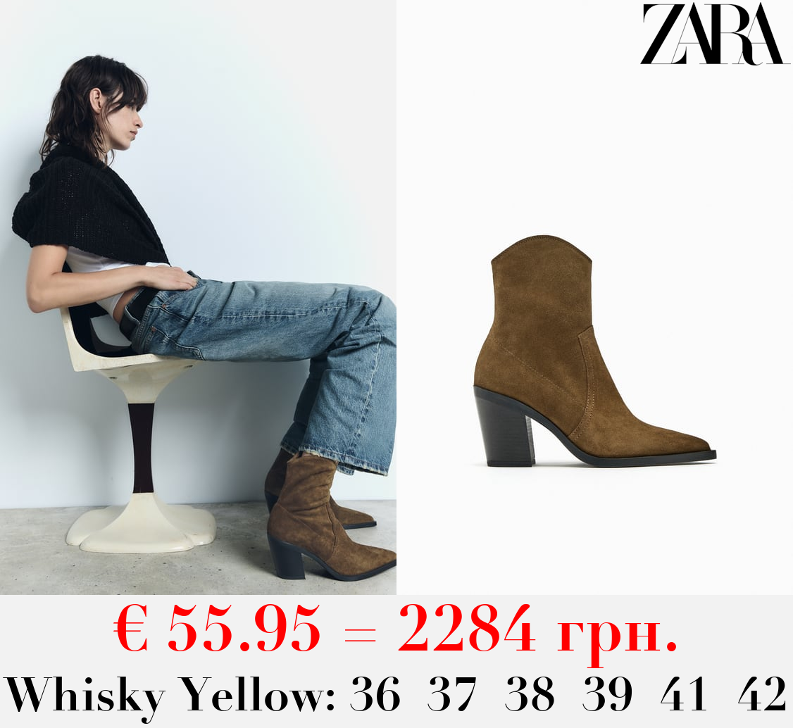 LEATHER COWBOY-HEEL ANKLE BOOTS