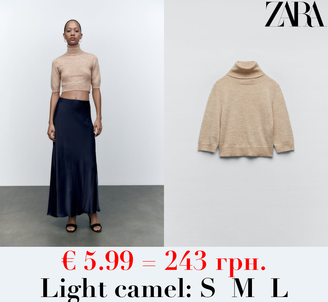 CROPPED WOOL BLEND KNIT SWEATER