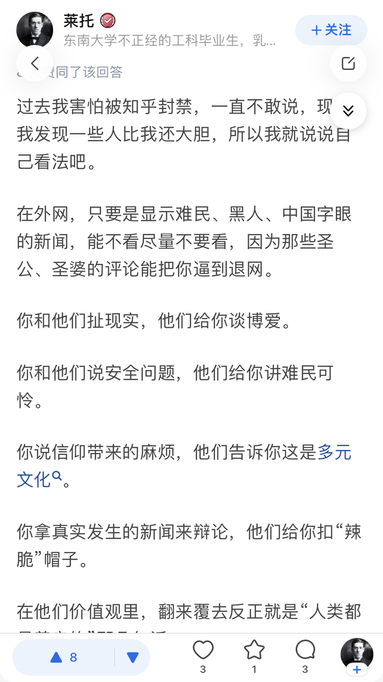 https://telegra.ph/file/7a5a9f9002db5e43efb72.png