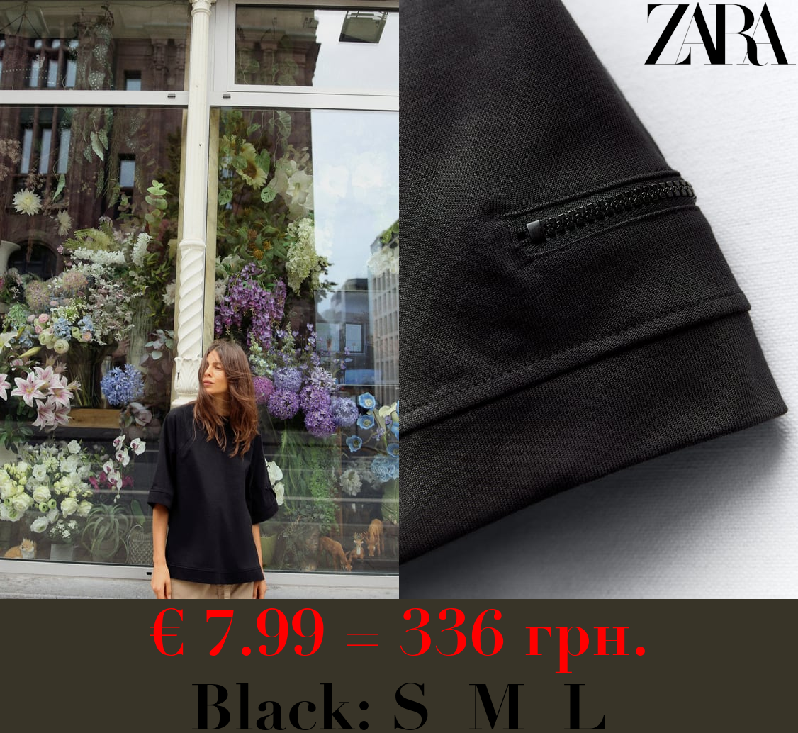 SHORT SLEEVE HEAVY WEIGHT T-SHIRT