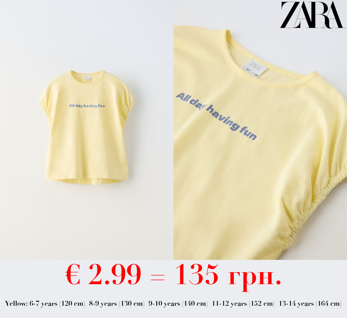 SLUB KNIT T-SHIRT WITH SLOGAN