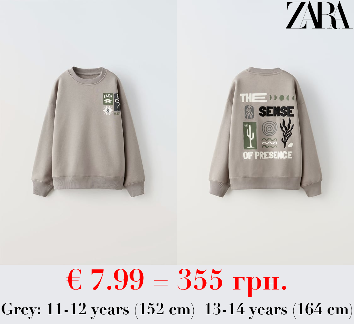 SWEATSHIRT WITH EMBROIDERED MOTIFS