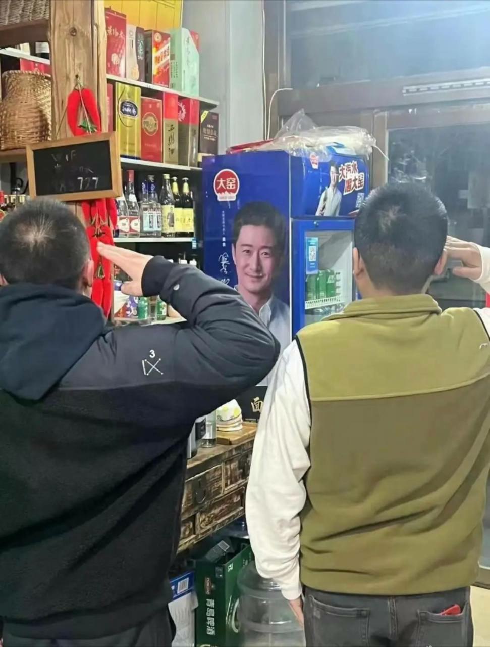 https://telegra.ph/file/7a60d162b21375f0b5918.jpg