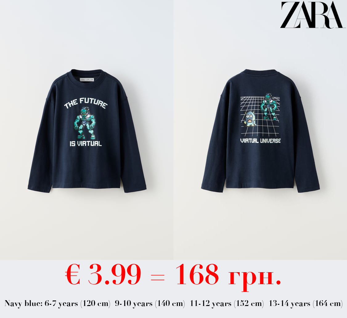 VIRTUAL PRINT T-SHIRT