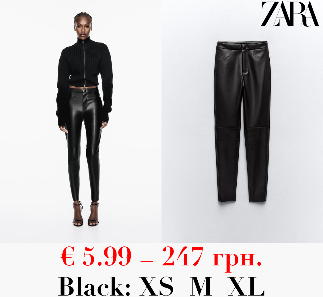 FAUX LEATHER LEGGINGS