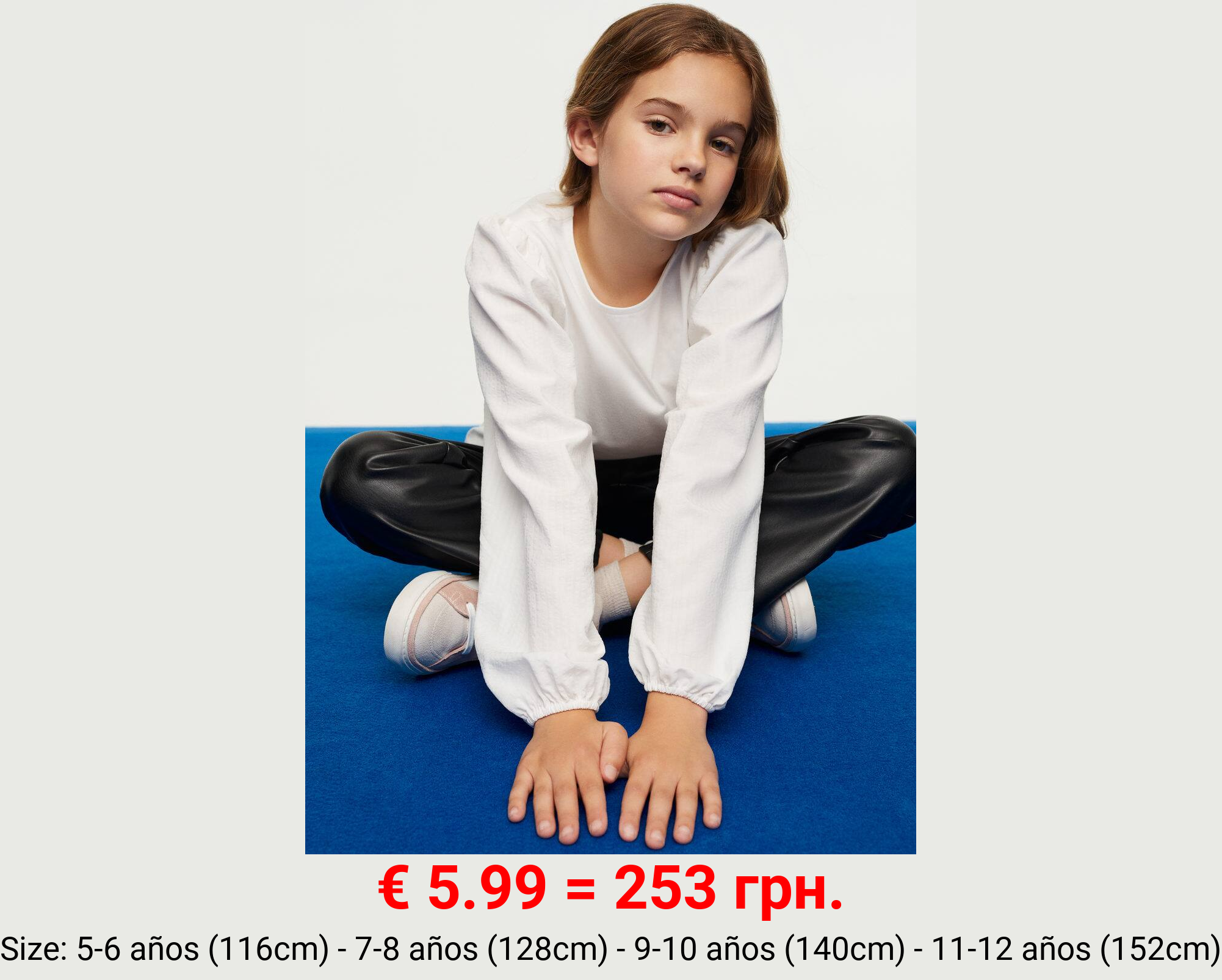 Camiseta manga abullonada