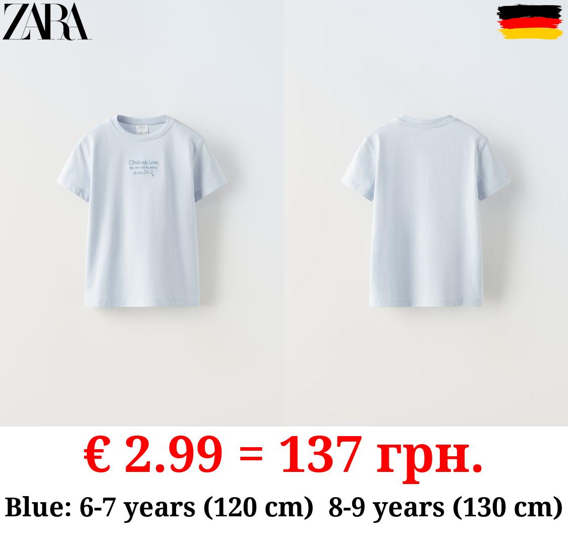 T-SHIRT WITH EMBROIDERED SLOGAN