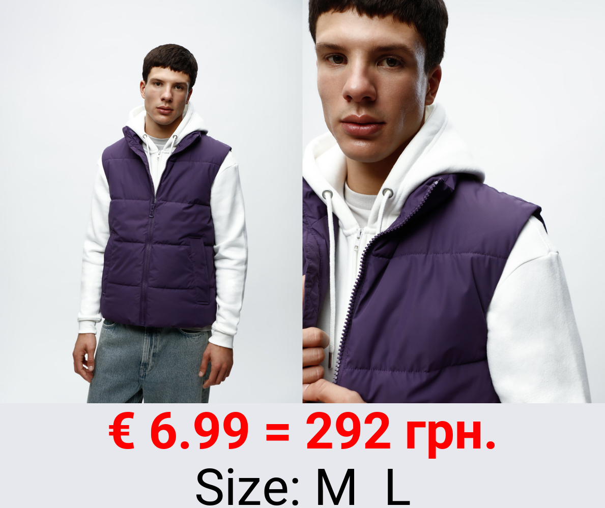 Puffer gilet