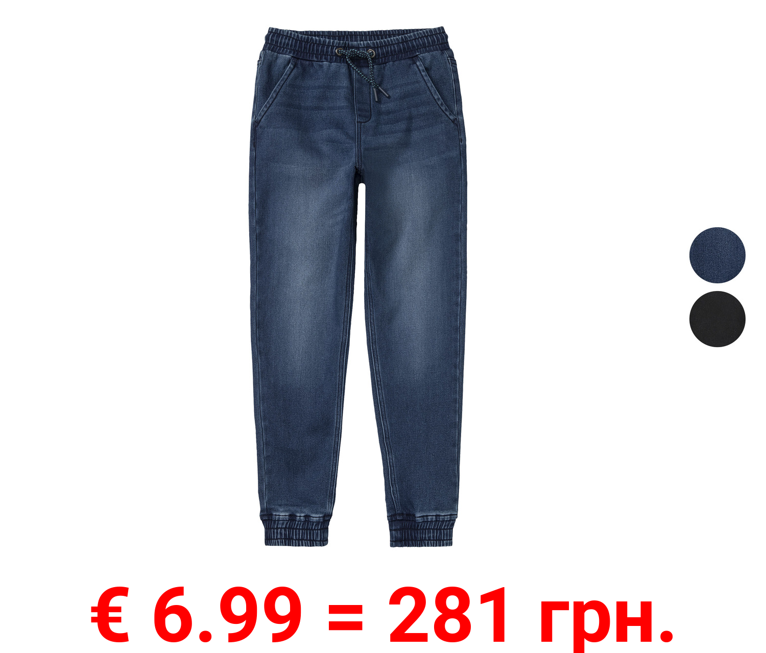 pepperts!® Kinder Jungen Thermo-Jeans mit hohem Baumwollanteil