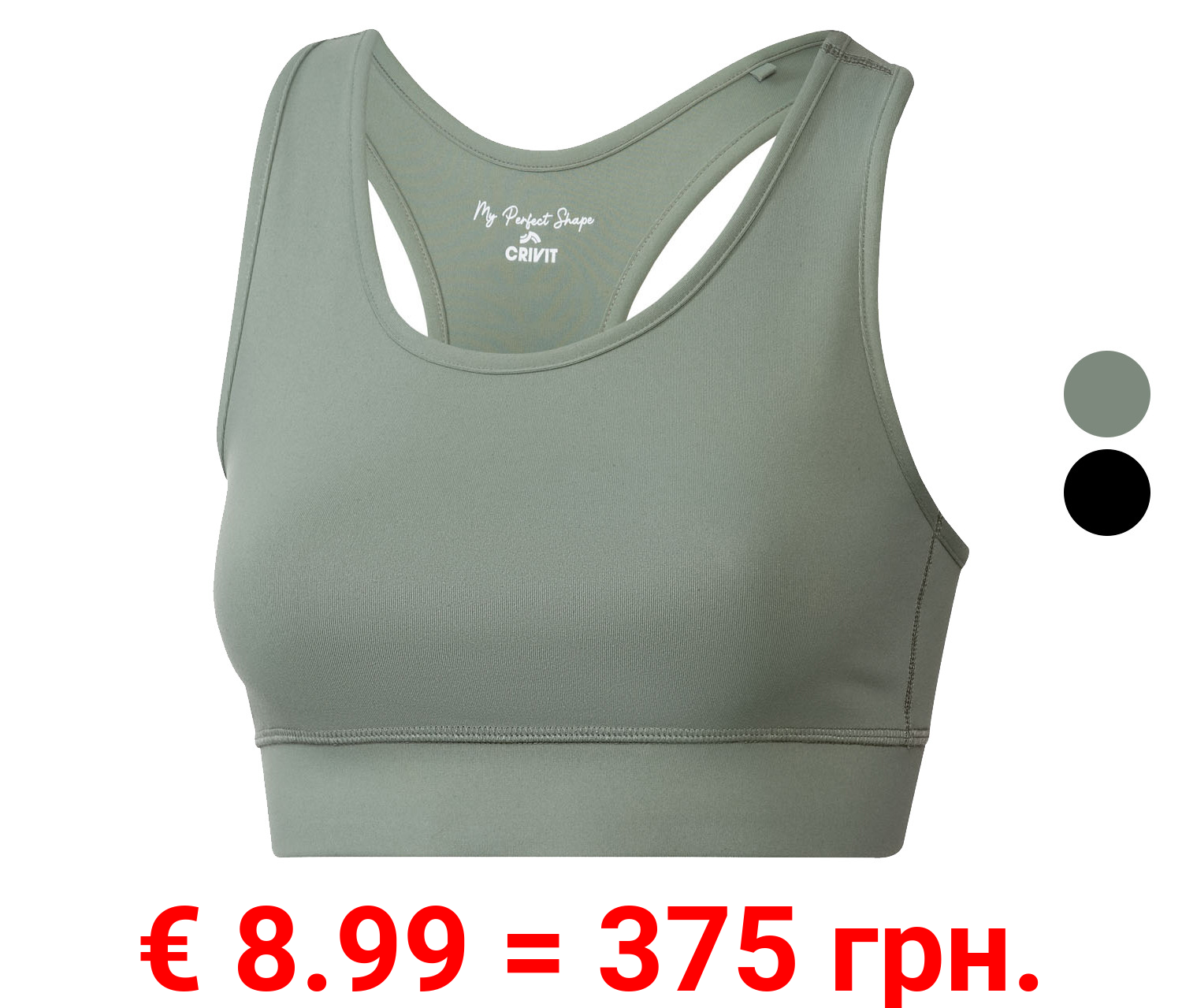 CRIVIT Damen Sport-Bustier, Medium-Level, mit Ringerrücken