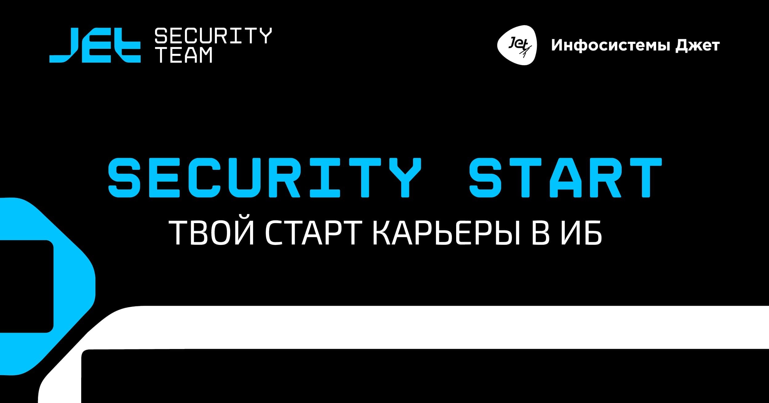 Карьера с #ПолитехПетра – Telegram