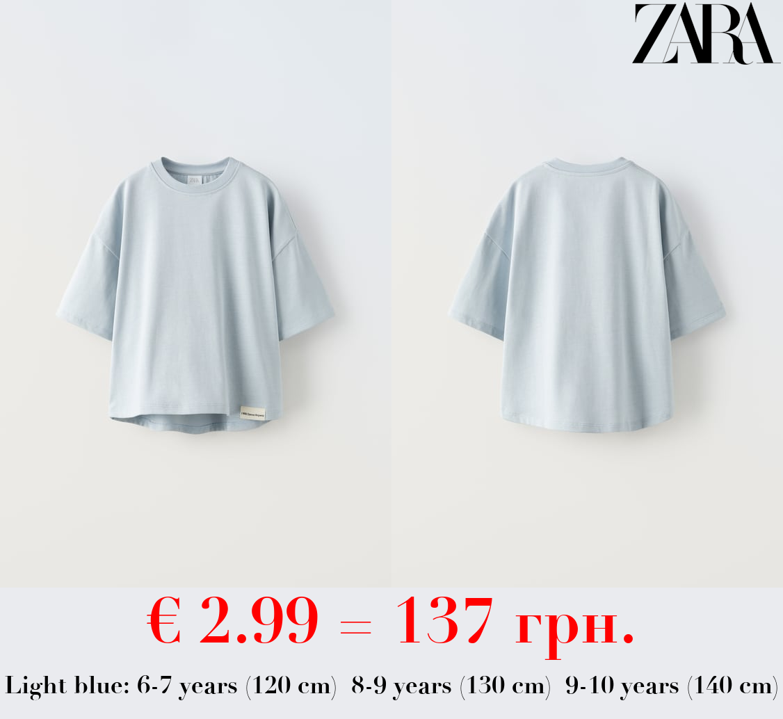 MEDIUM WEIGHT T-SHIRT