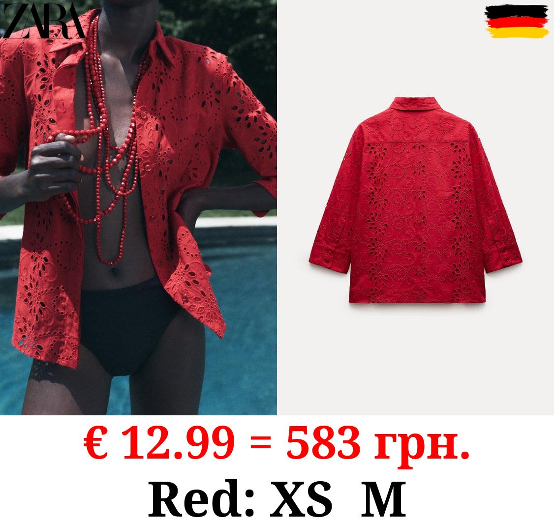 ZW COLLECTION EMBROIDERED POPLIN SHIRT