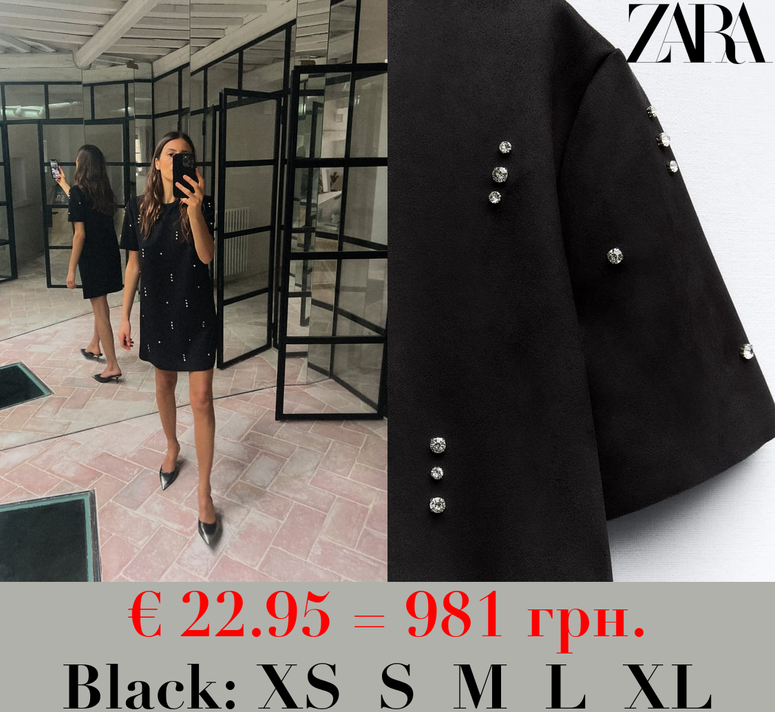 FAUX SUEDE DRESS WITH RHINESTONES