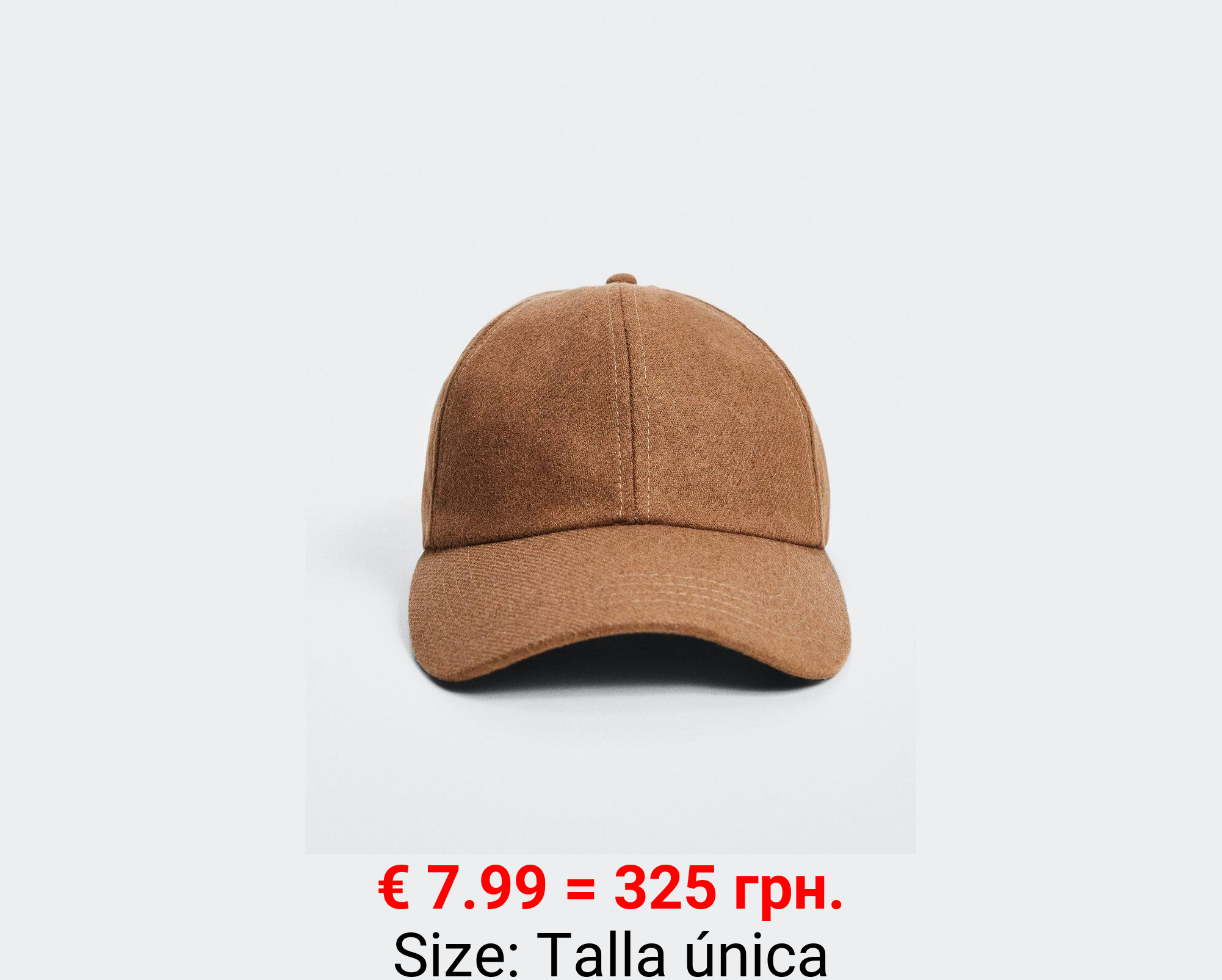 Gorra lana visera