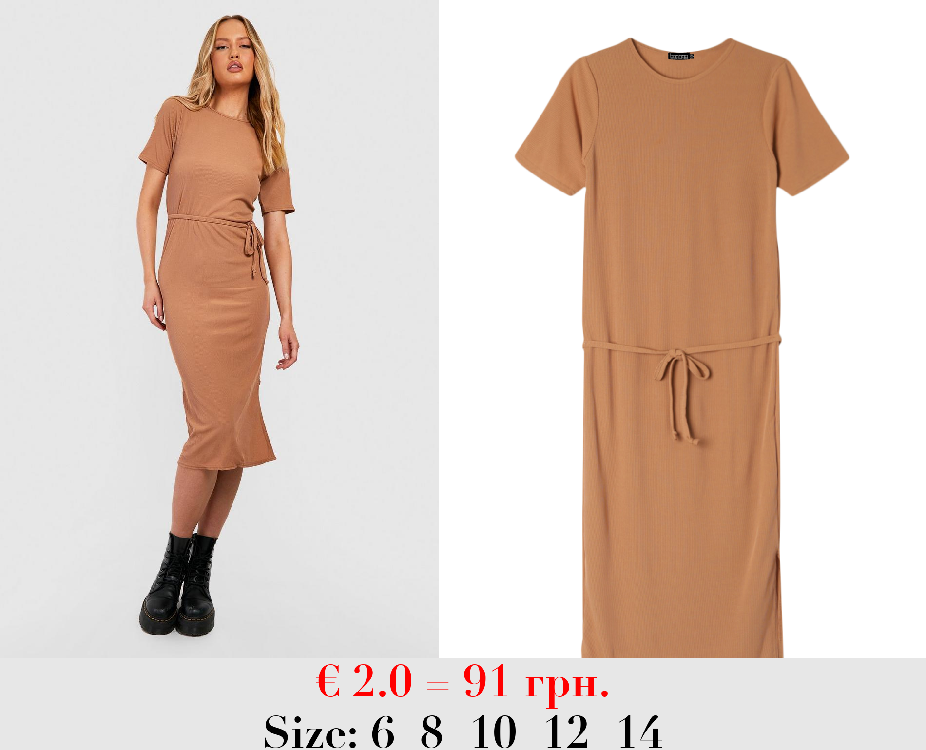 Tall Side Split Belted Rib T-Shirt Dress