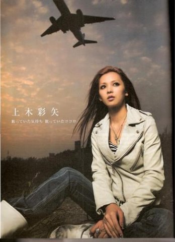 [Image: 7a862d459c3ba127c557f.jpg]
