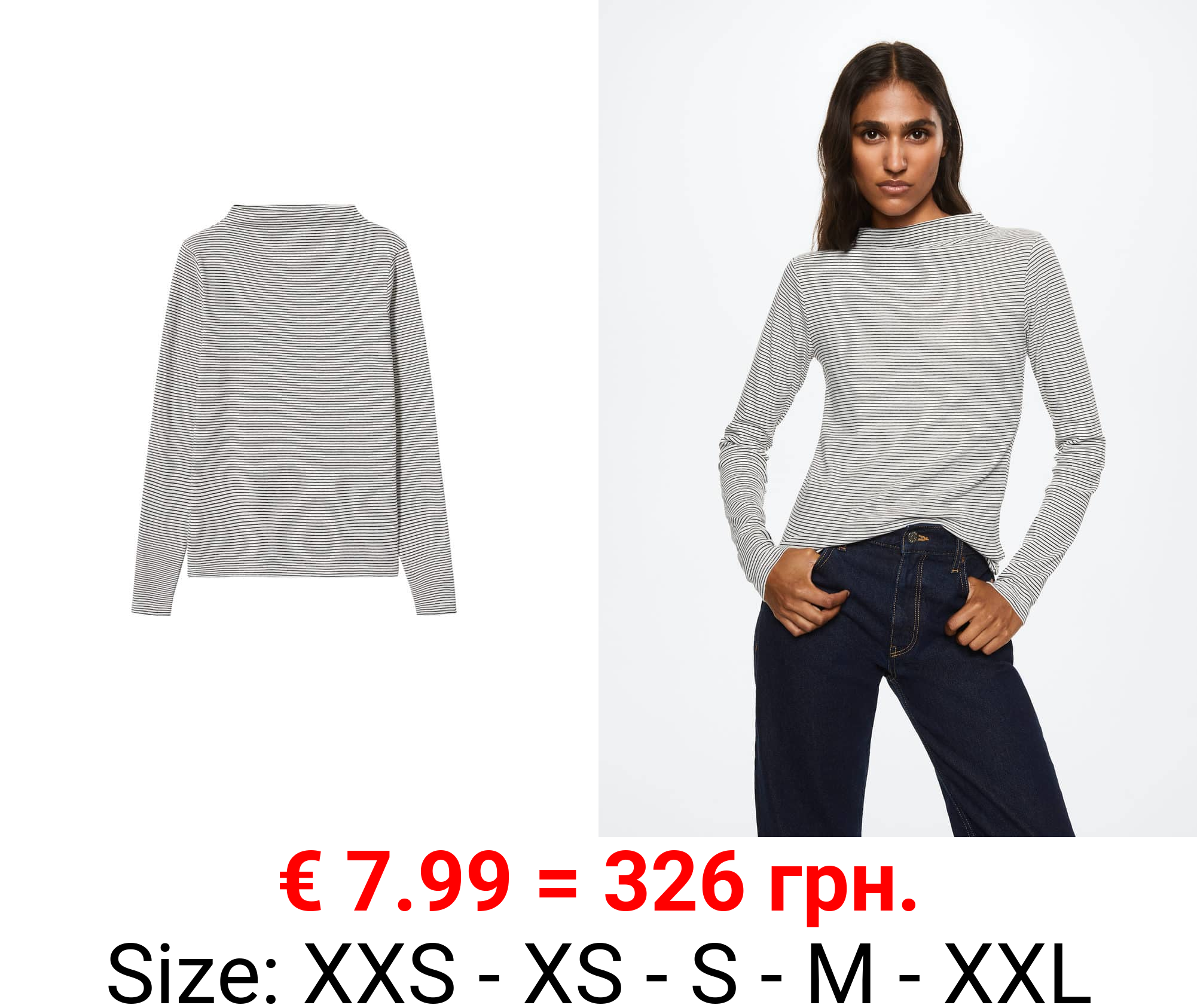 camiseta manga larga cuello perkins