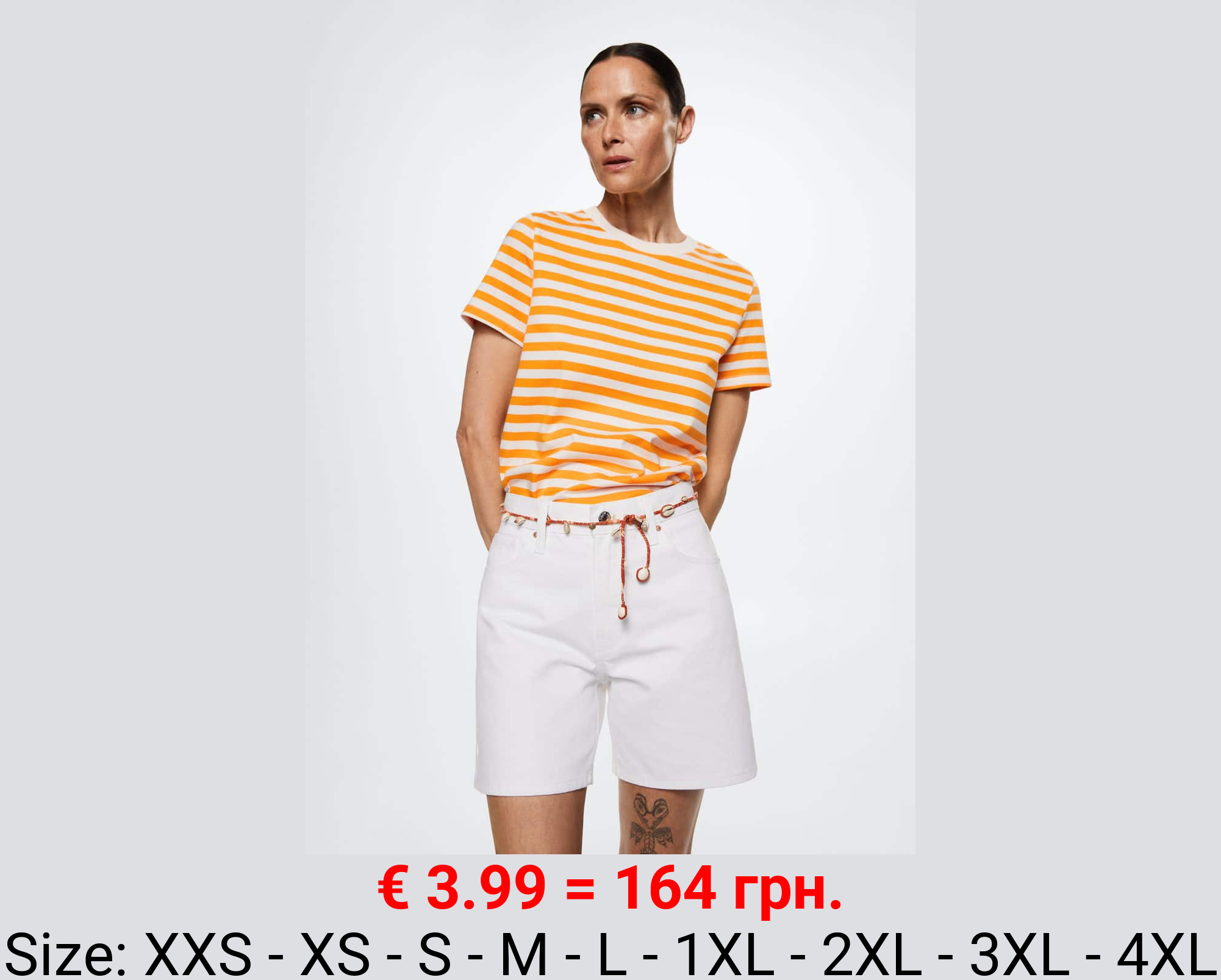 Camiseta algodón rayas