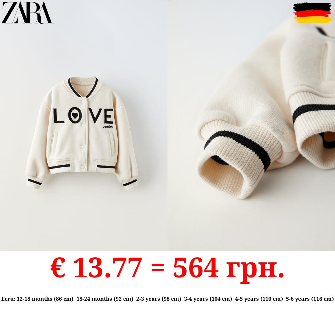 BOMBER JACKET WITH SLOGAN