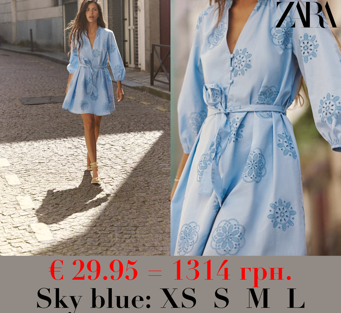 POPLIN DRESS WITH RUBBERISED EMBROIDERY