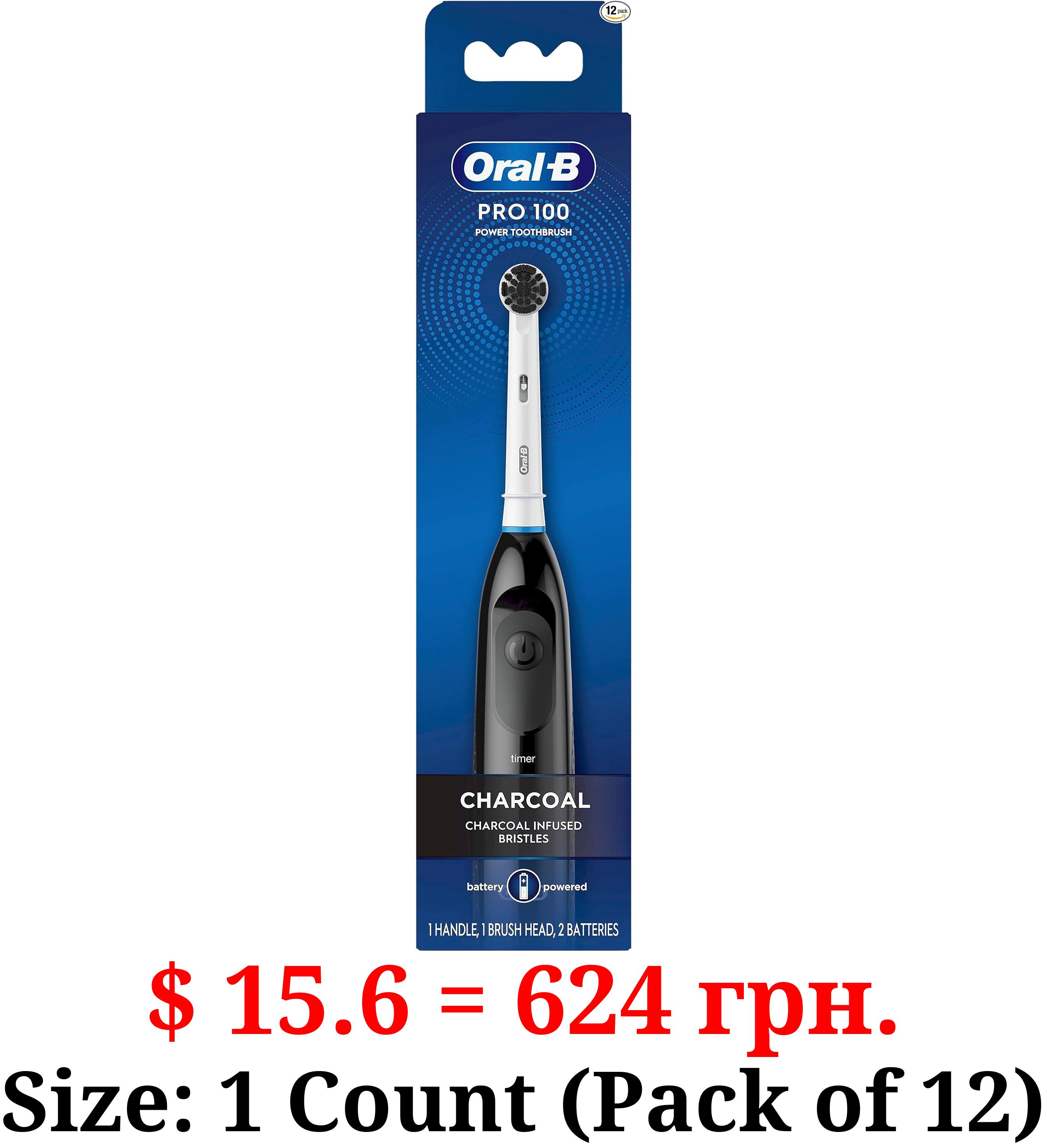 Oral B Pro 100 Charcoal, Battery Powered Electric Toothbrush, Black
