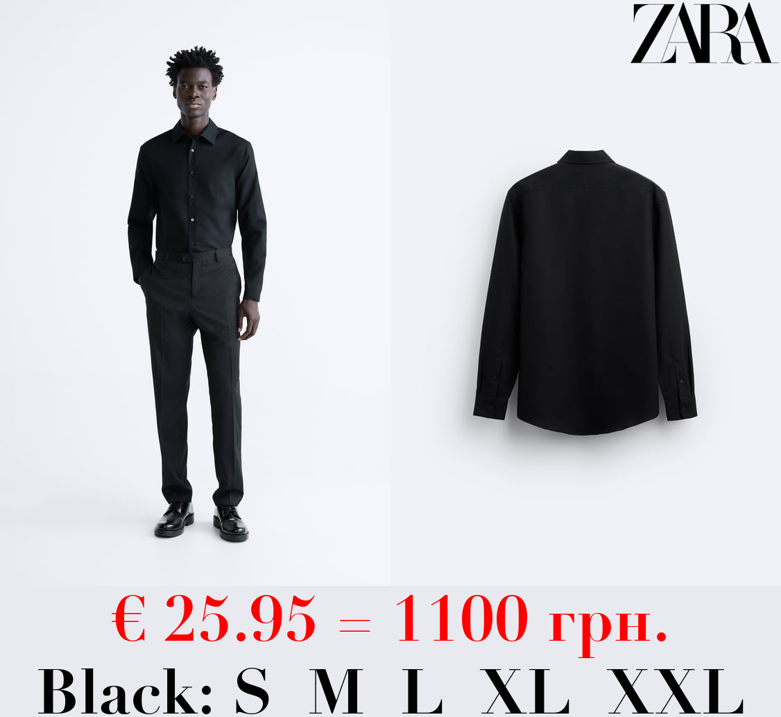 EASY CARE TEXTURED SHIRT