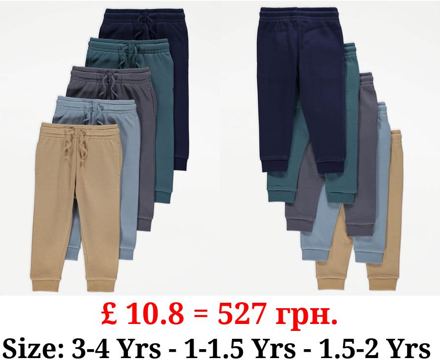 Plain Joggers 5 Pack
