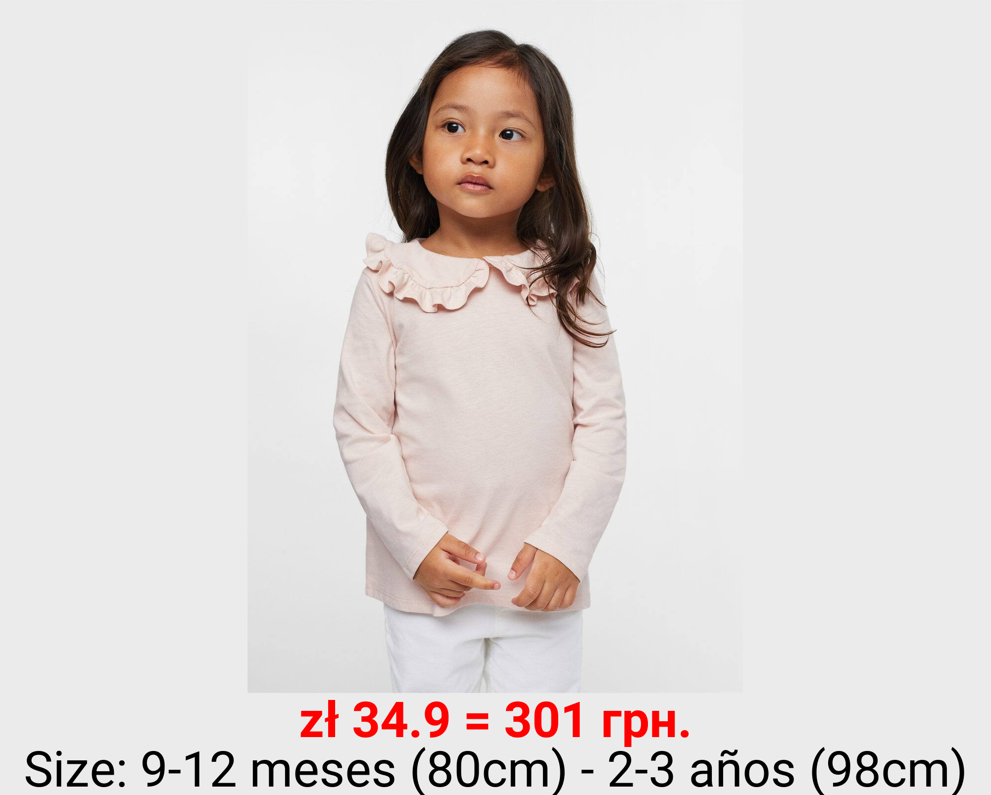 Camiseta manga larga volante