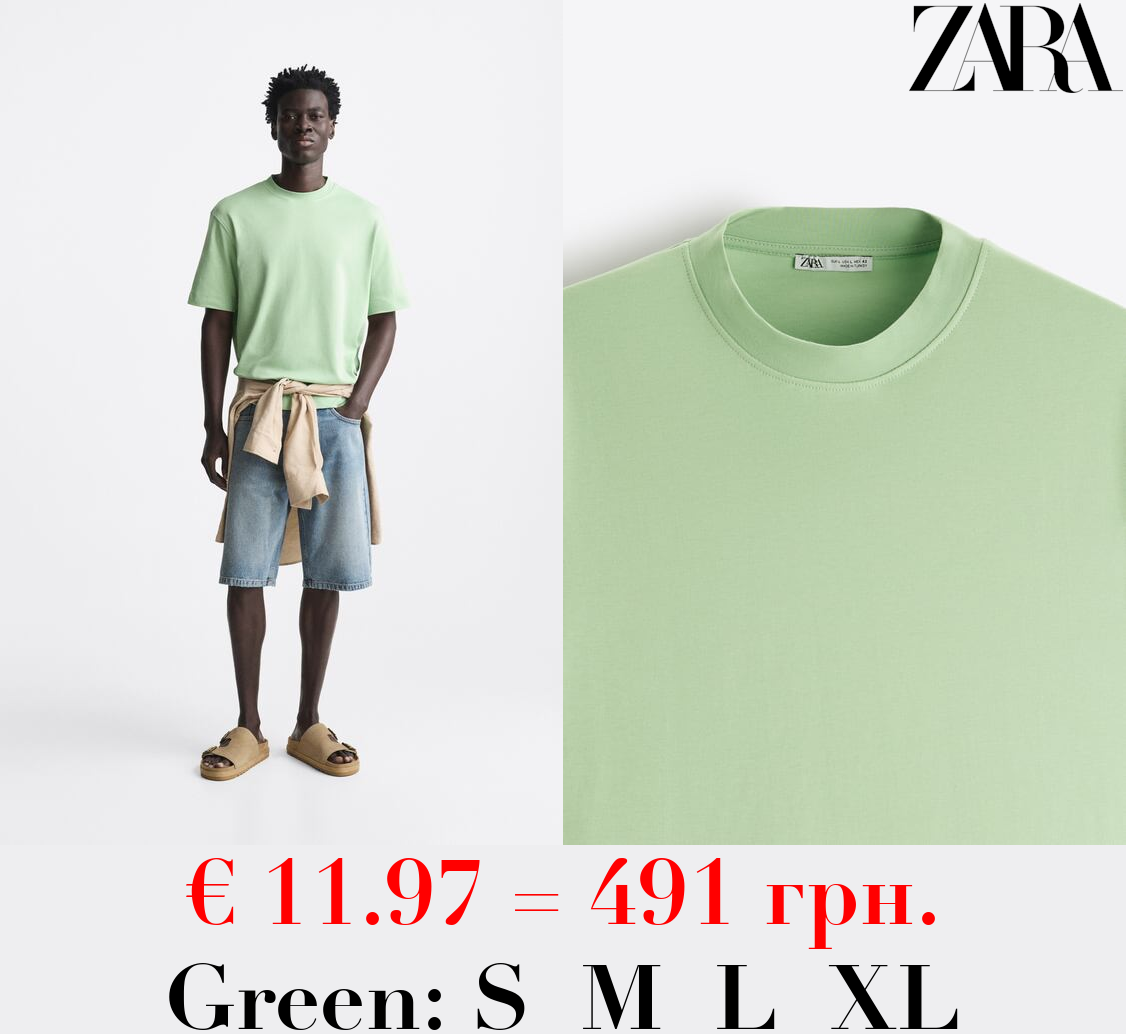 RIB NECK T-SHIRT