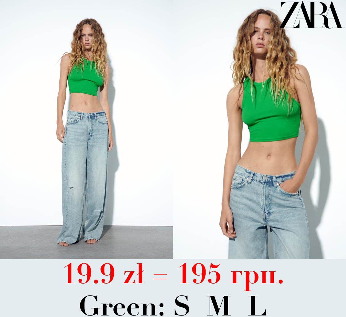 BASIC RIBBED T-SHIRT