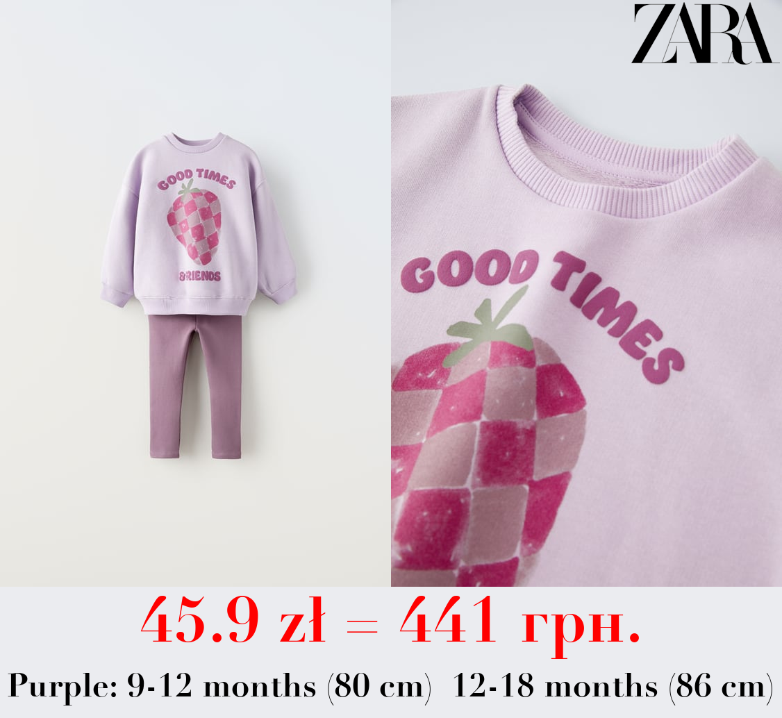 PLUSH PRINT SWEATSHIRT AND LEGGINGS CO-ORD