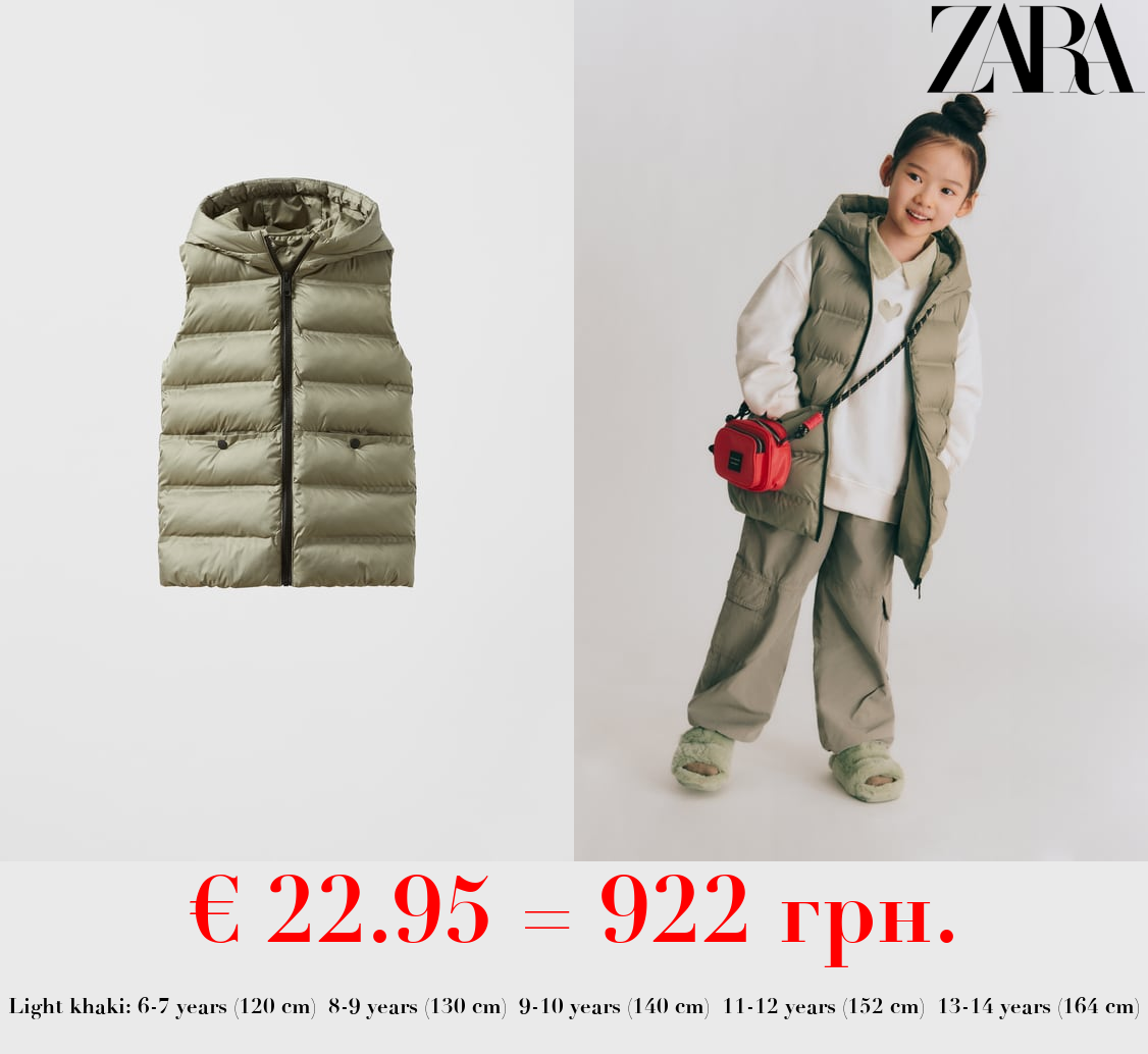 THERMO-SEALED PUFFER GILET