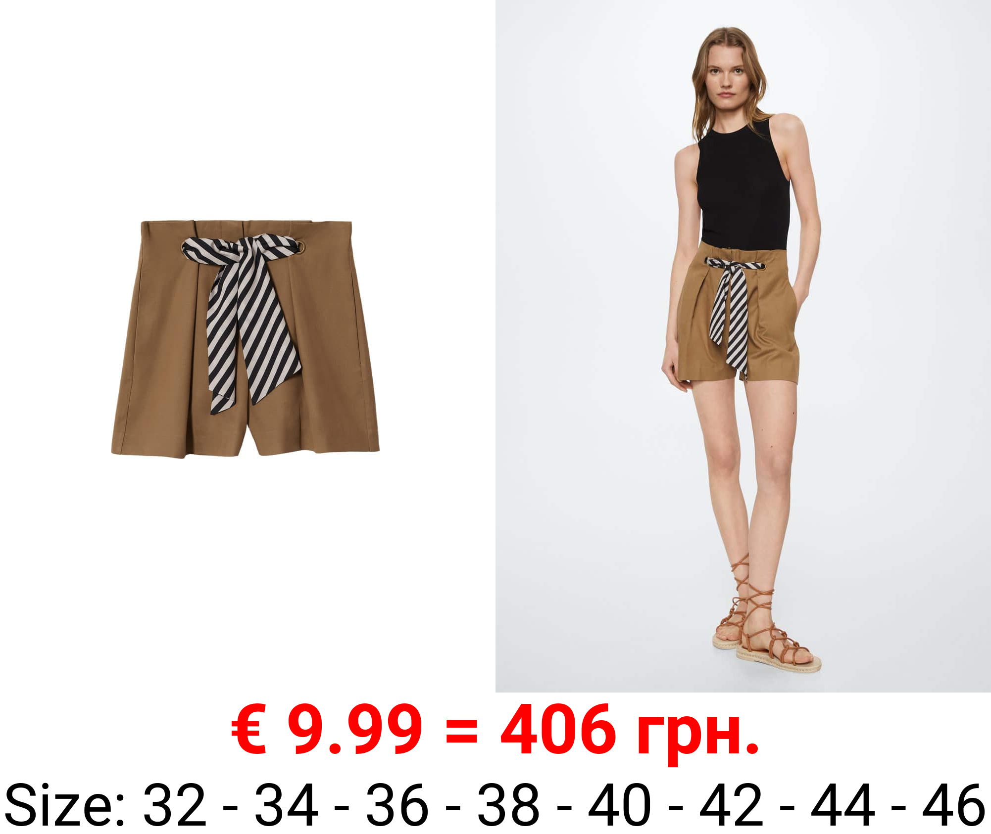 short slouchy pinzas 