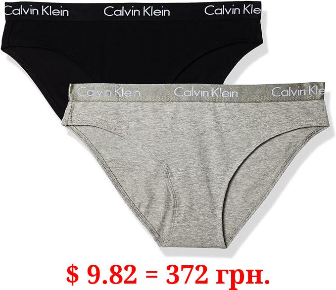 Calvin Klein Women's Motive Cotton Multipack Bikini Panty 2 Pack