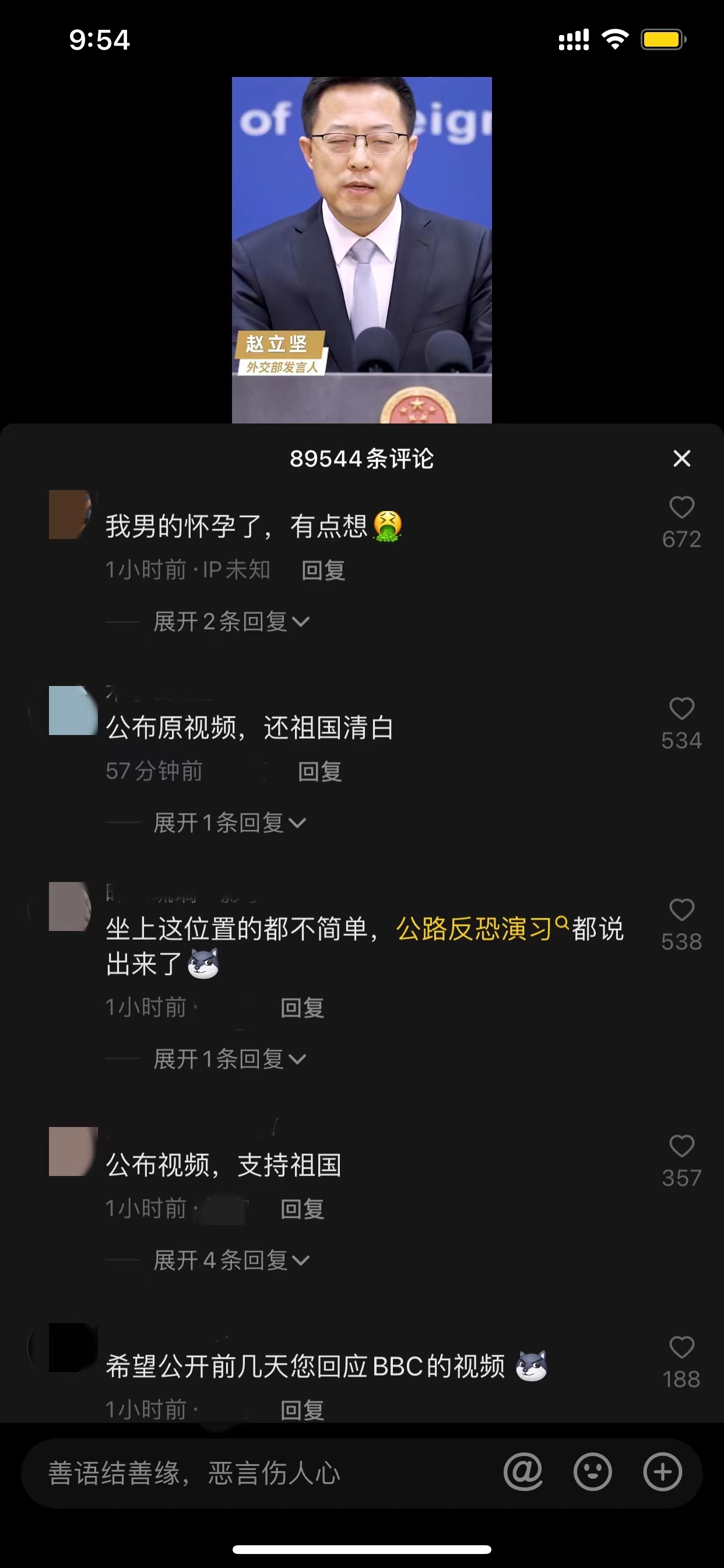 https://telegra.ph/file/7ab7930ea138dbba3fb4e.jpg