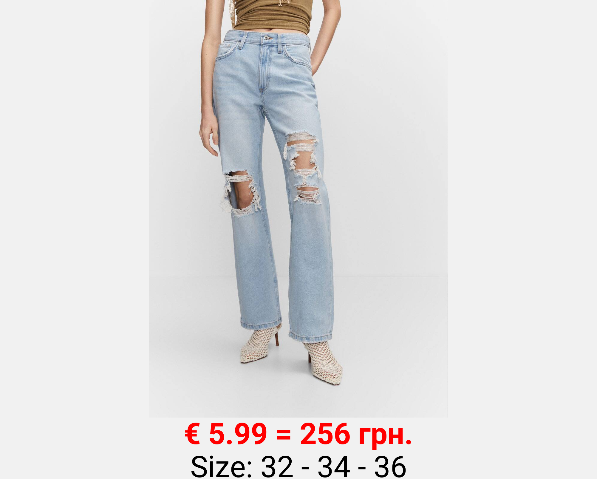 Jeans rectos rotos decorativos