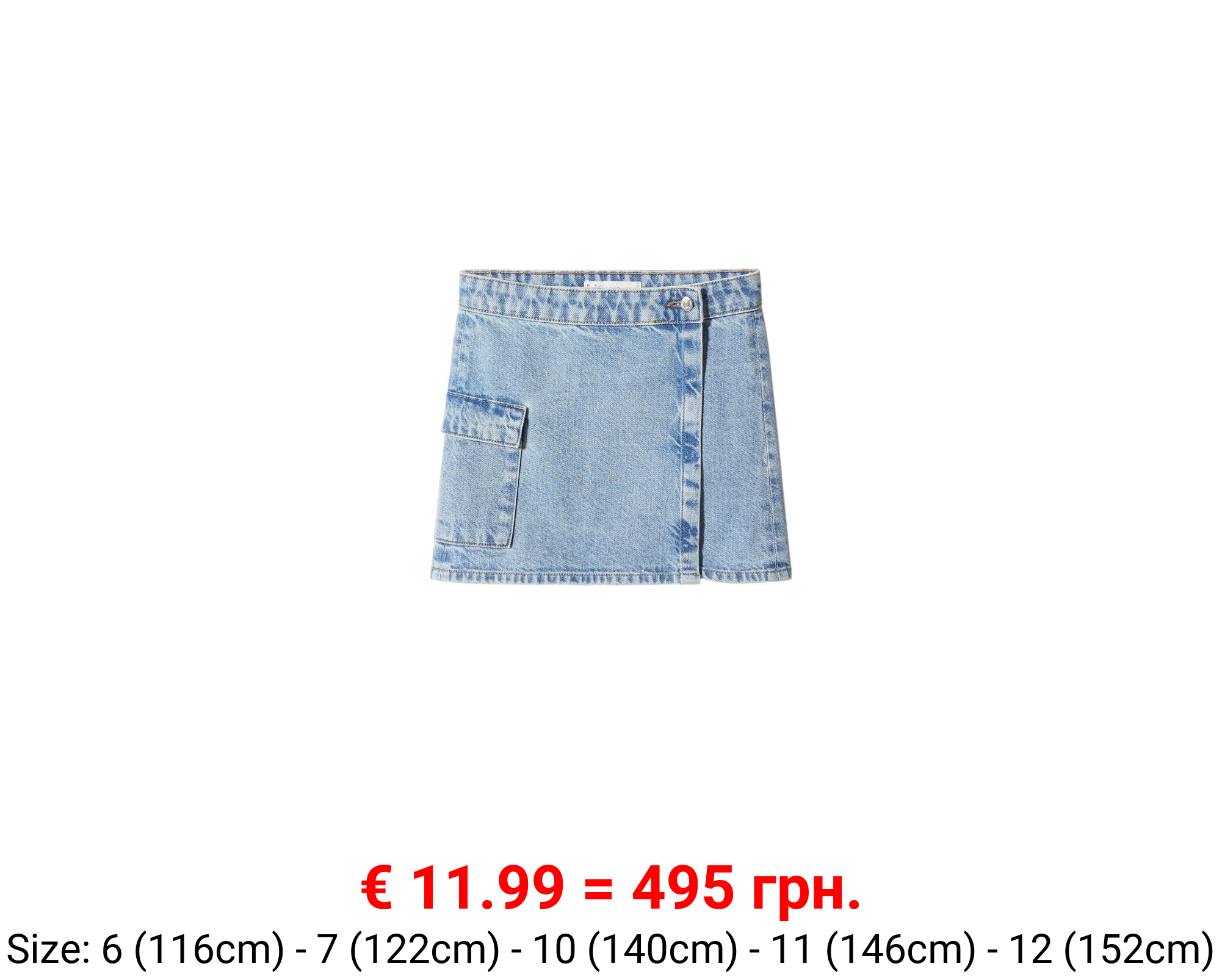 Minifalda vaquera cruzada