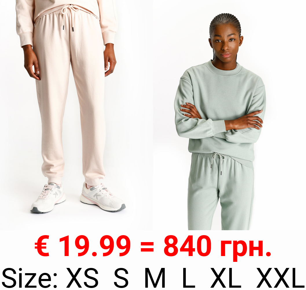 PACK OF 3 CONTRAST TRACKSUIT BOTTOMS