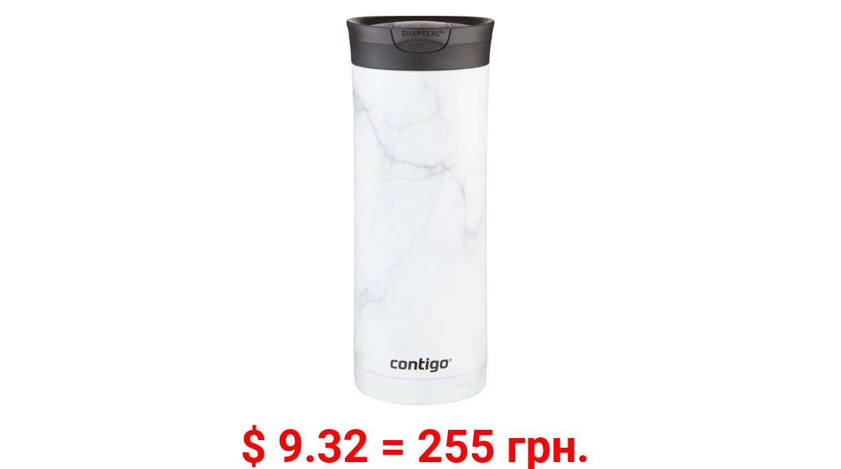 Contigo Couture Huron 2.0 Stainless Steel Travel Mug with SNAPSEAL Lid White Marble, 20 fl oz.