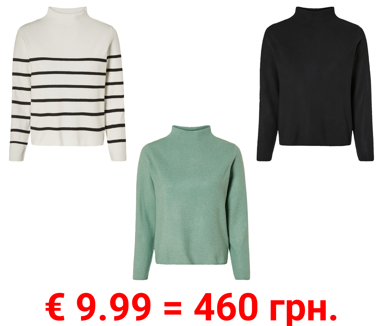 esmara® Damen Pullover mit Stehkragen
